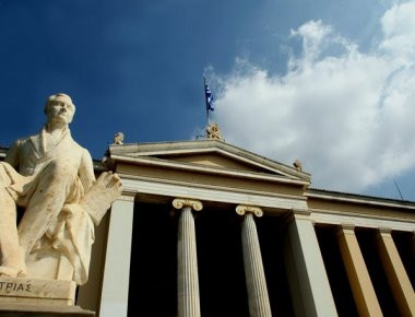 Πανεπίστημιο Αθηνών: Θα δεχθεί μόνο εννέα μετεγγραφές ανά τμήμα για το δεύτερο ακαδημαϊκό εξάμηνο